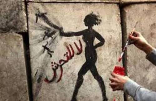 ممثل صندوق الأمم المتحدة بمصر: 2.5 مليون سيدة تعرضن للتحرش العام الماضى
